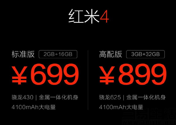 QQ截图20161108145452 (2).jpg